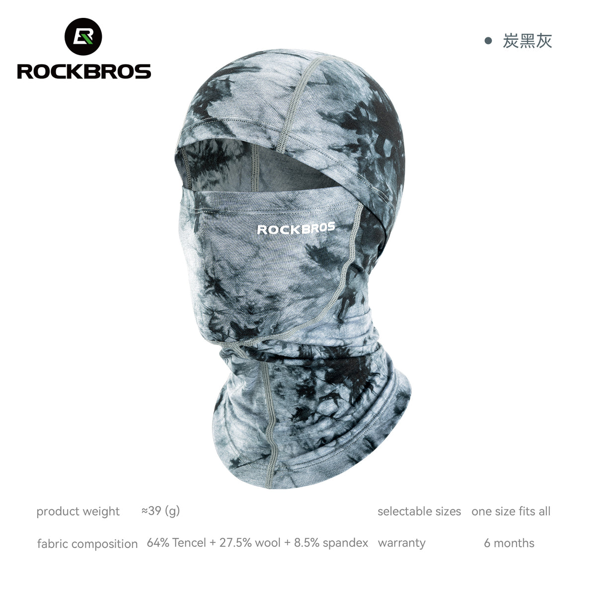 Rockbros Sturmhaube Tencel Merinowolle, winddicht warm, Winter Balaclava