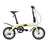 IFN 14-Zoll - Klapprad - ROCKBROS-EU