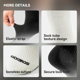 7A Antibakterielle Fahrradsocken 2 Paar