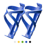 Fahrrad‑Flaschenhalter – 2er‑Pack, Leichtgewicht & 5 Farben