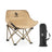 Qunature Campingstuhl Faltbar Tragbarer Camping Stuhl – Mit Tragetasche und Tragegriff 120KG/60KG