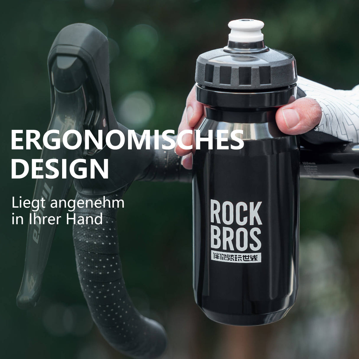 ROCKBROS Fahrrad Wasserflasche 600ml Trinkflasche BPA-Frei Auslaufsichere Flasche