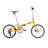 VDS - 20 Zoll - Klapprad - ROCKBROS-EU
