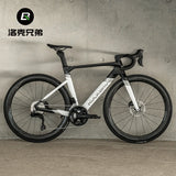 PGZ-RH 1.5 Rennrad, leichtes und aerodynamisches Straßenfahrrad